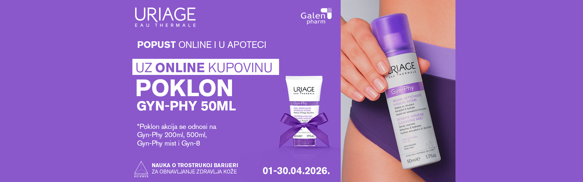 Uriage Gyn-Phy akcija