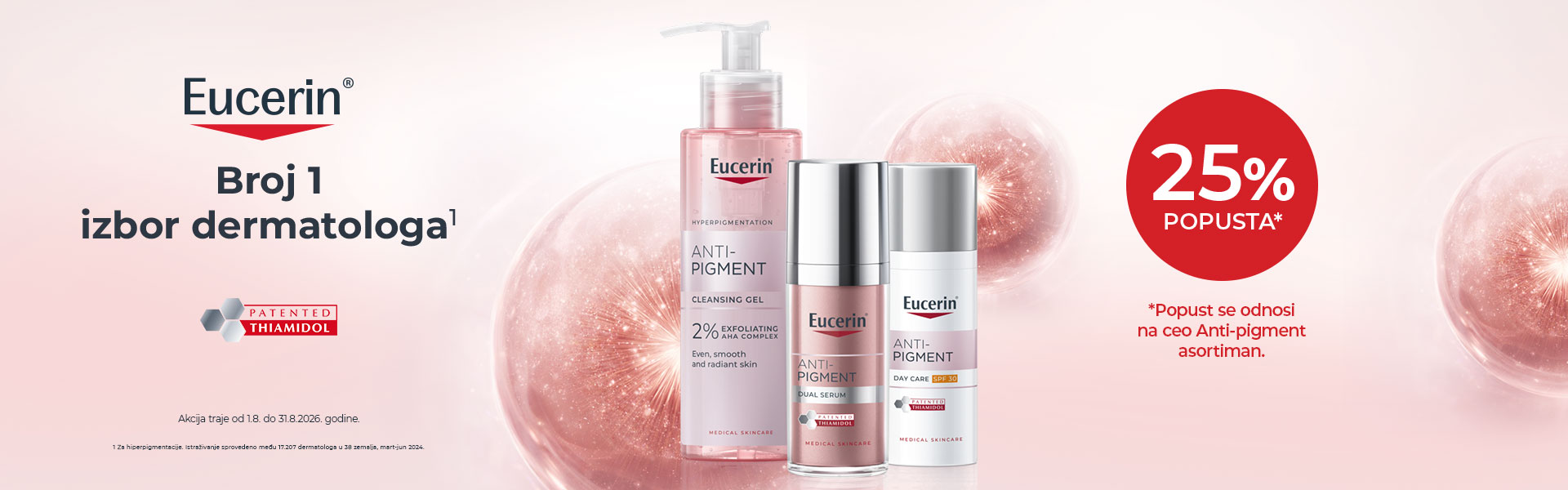 Eucerin