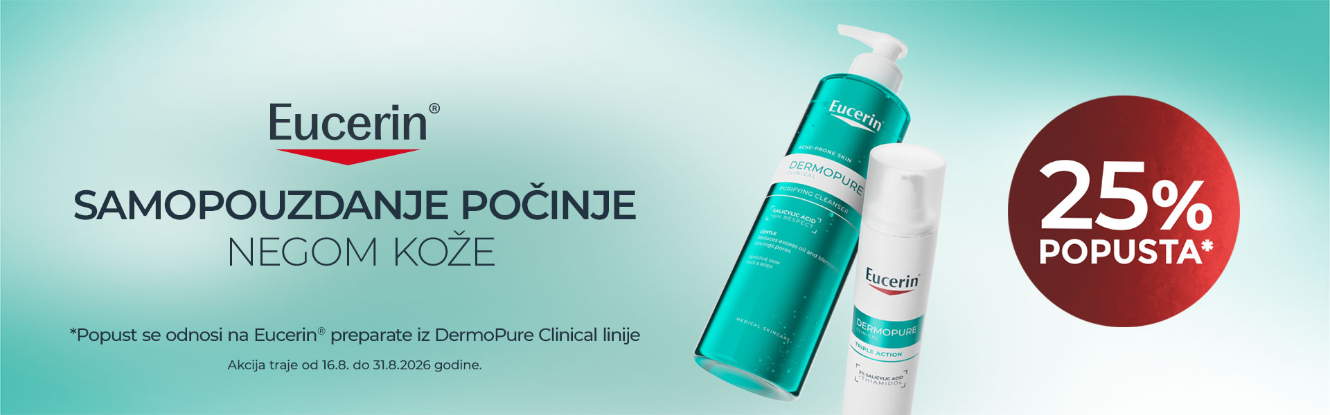 Eucerin Dermopure akcija