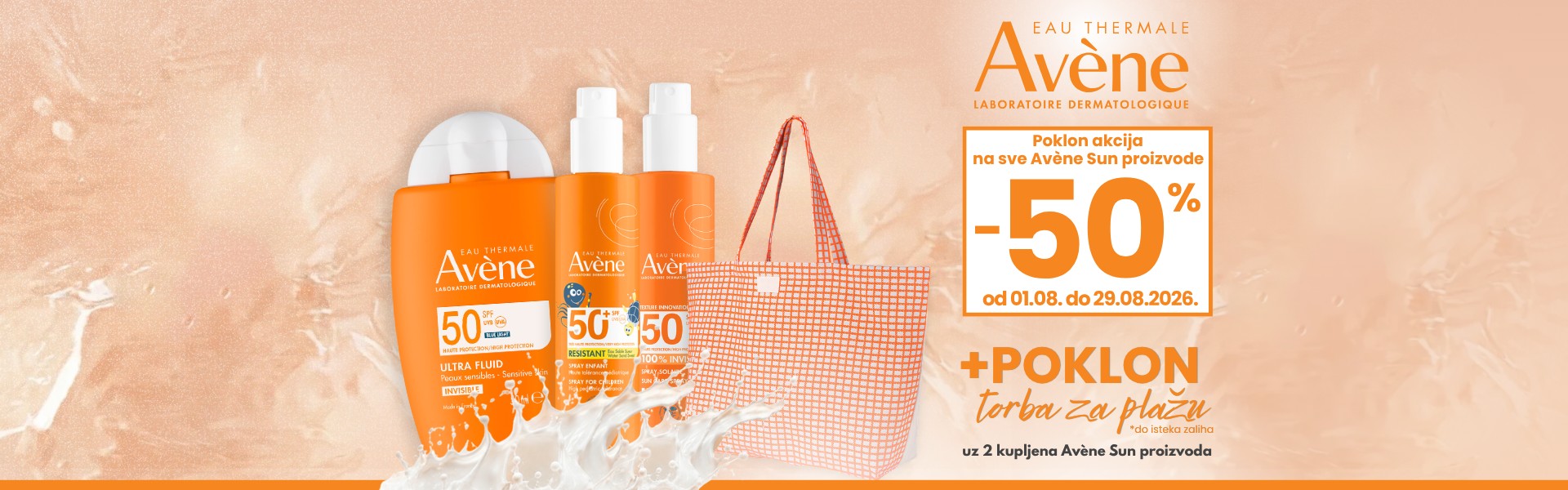 Avene sun