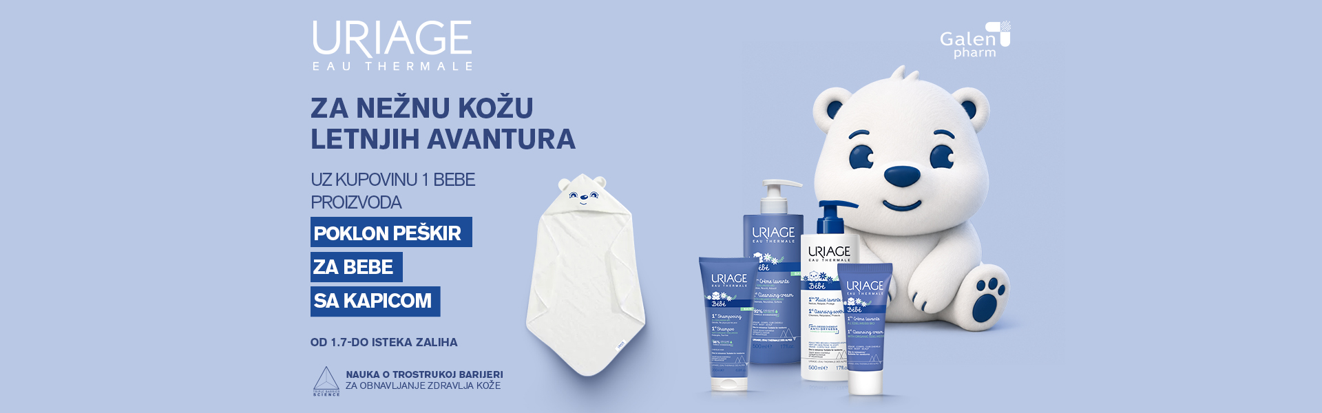 Uriage Baby poklon akcija