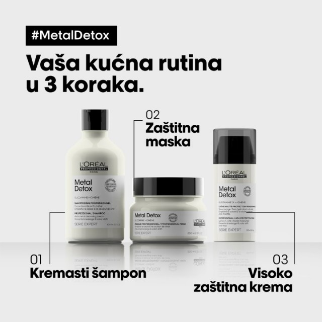 LOREAL PROFESSIONNEL METAL DETOX ZAŠTITNA KREMA 100 ML