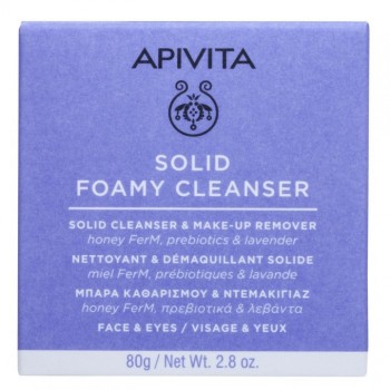 APIVITA PENA ZA ČIŠĆENJE LICA U ČVRSTOM OBLIKU SOLID BAR 80G