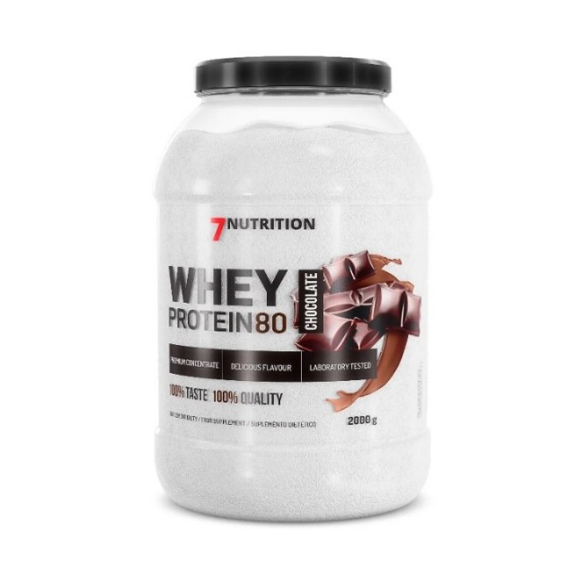 7NUT WHEY PROTEIN COKOLADA 2000G