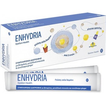 ENHYDRIA A6
