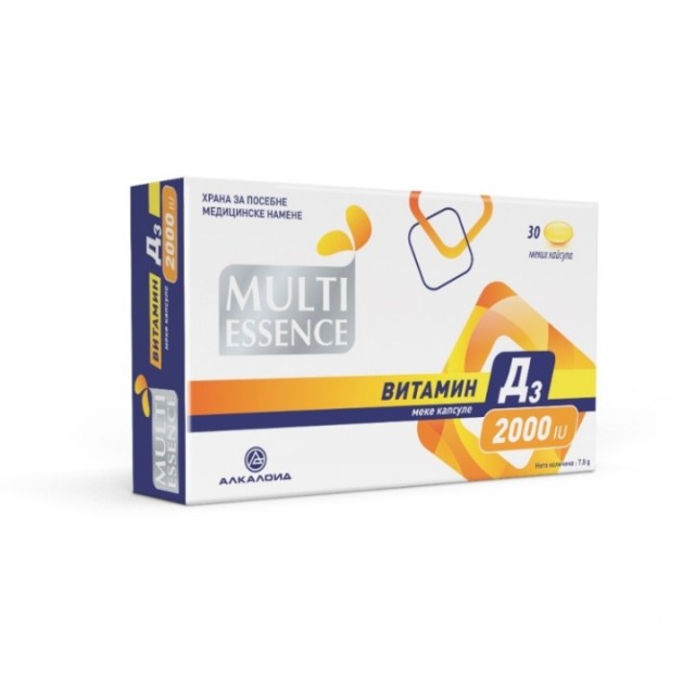 MULTI ESSENCE VIT D3 2000IU KAPSULA A30 MULTI ESSENCE VIT D3 2000IU KAPSULA A30