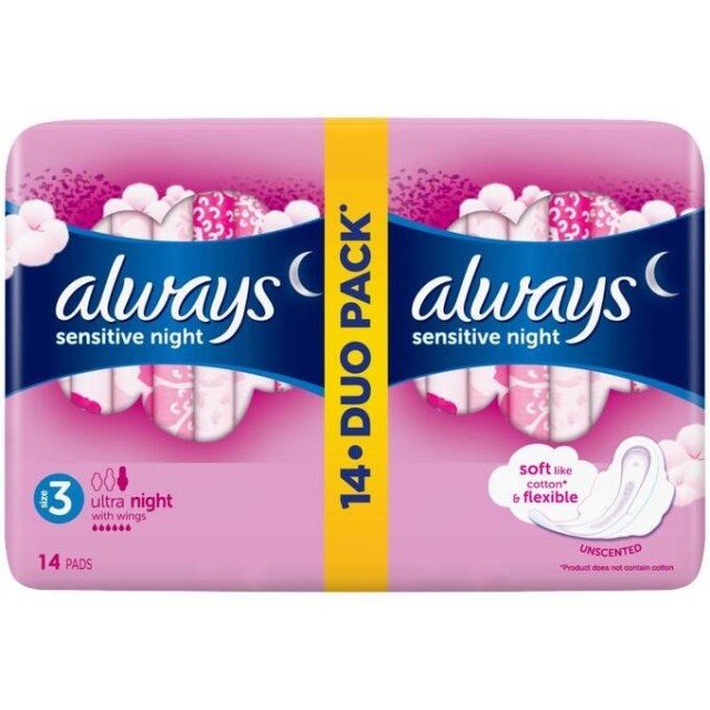 ALWAYS SENSITIVE ULTRA NIGHT DUO ULOŠCI A14 ALWAYS SENSITIVE ULTRA NIGHT DUO ULOŠCI A14