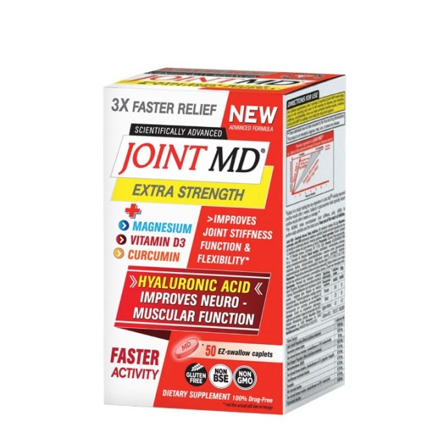 JOINT MD EXTRA STRENGHT TABLETE A50