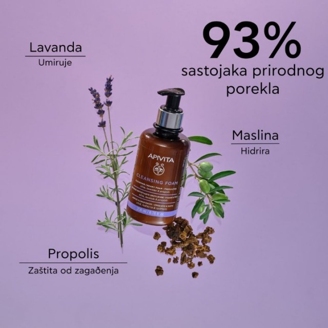 APIVITA PENA ZA ČIŠĆENJE LICA 200ML