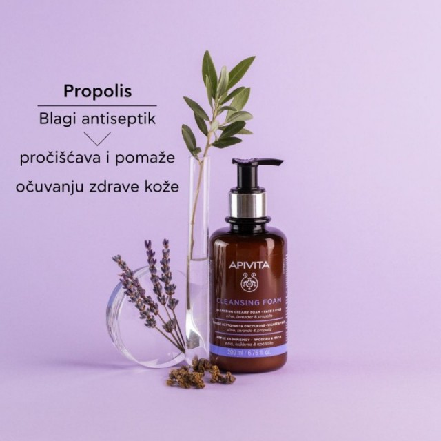 APIVITA PENA ZA ČIŠĆENJE LICA 200ML