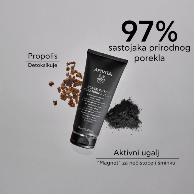APIVITA PROMO CRNI DETOKS GEL 2X150ML