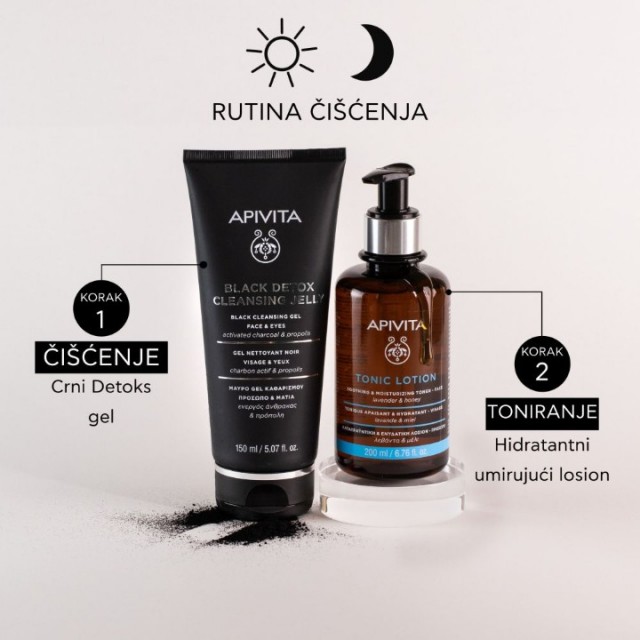 APIVITA CRNI DETOKS GEL 150ML