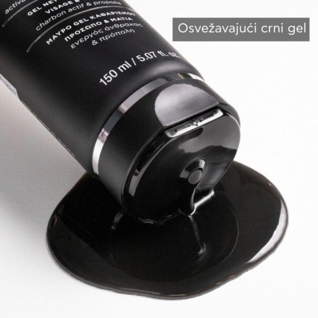 APIVITA PROMO CRNI DETOKS GEL 2X150ML