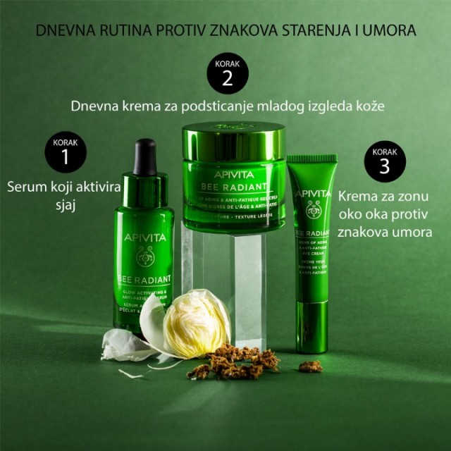 APIVITA BEE RADIANT LAGANA  KREMA 50ML