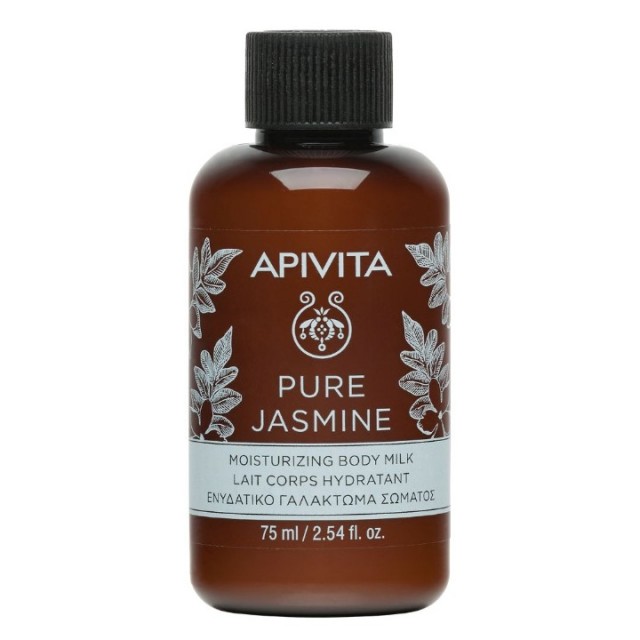 APIVITA PURE JASMIN MLEKO ZA TELO 75ML