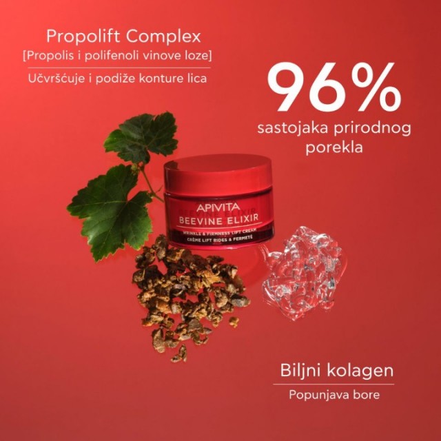 APIVITA BEEVINE ELIXIR LAGANA KREMA 50ML
