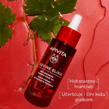 APIVITA BEEVINE ELIXIR ULJE 30ML