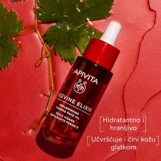 APIVITA BEEVINE ELIXIR ULJE 30ML APIVITA BEEVINE ELIXIR ULJE 30ML