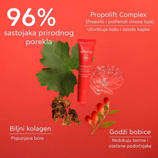 APIVITA BEEVINE ELIXIR KREM ZA ZONU OKO OČIJU I USANA 15ML