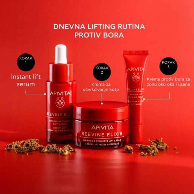 APIVITA BEEVINE ELIXIR KREM ZA ZONU OKO OČIJU I USANA 15ML
