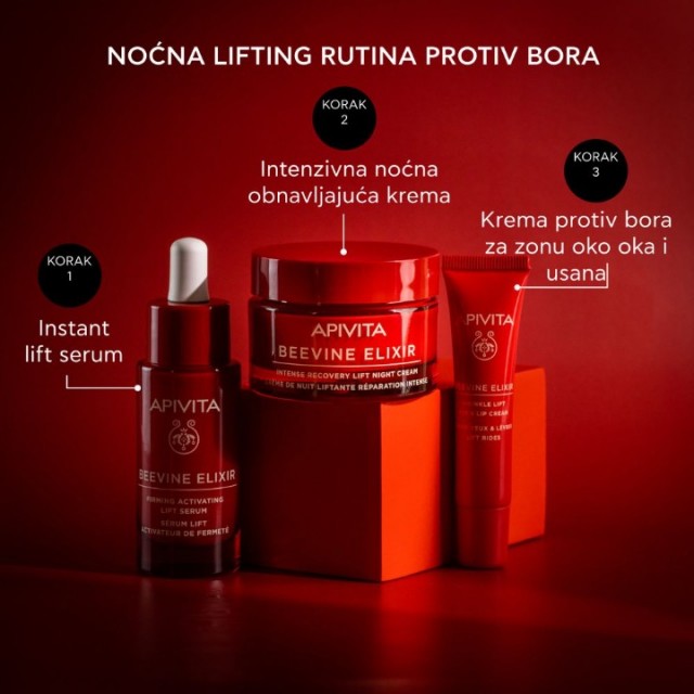 APIVITA BEEVINE ELIXIR KREM ZA ZONU OKO OČIJU I USANA 15ML