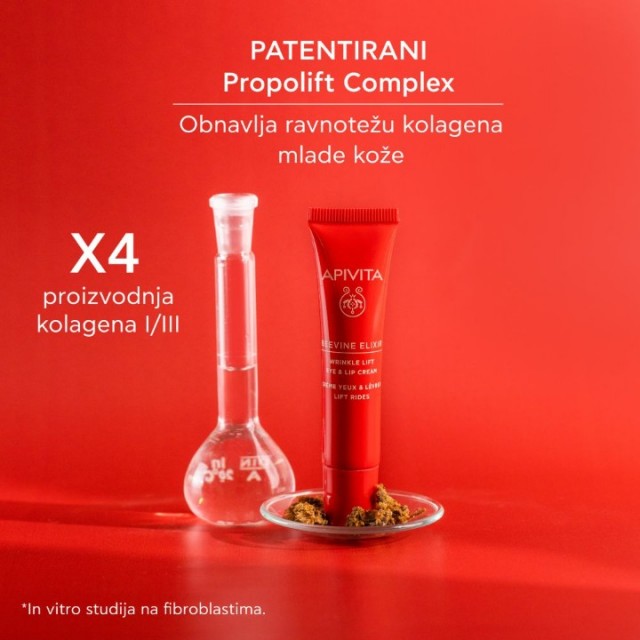 APIVITA BEEVINE ELIXIR KREM ZA ZONU OKO OČIJU I USANA 15ML