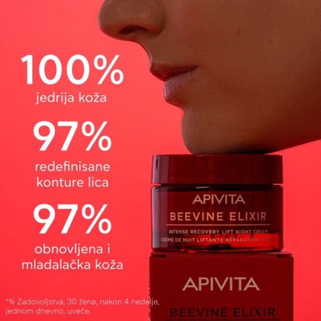 APIVITA BEEVINE ELIXIR NOĆNA KREMA 50ML APIVITA BEEVINE ELIXIR NOĆNA KREMA 50ML