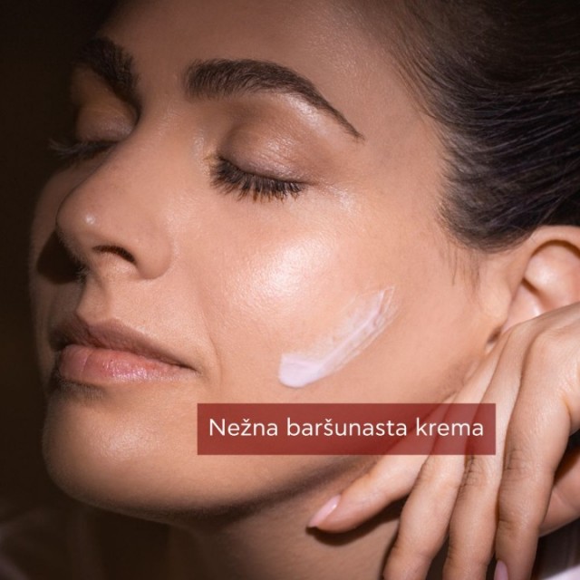 APIVITA BEEVINE ELIXIR NOĆNA KREMA 50ML APIVITA BEEVINE ELIXIR NOĆNA KREMA 50ML