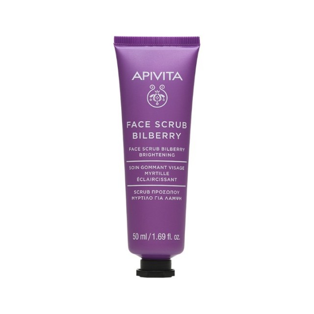 APIVITA PILING ZA LICE BOROVNICA 50ML