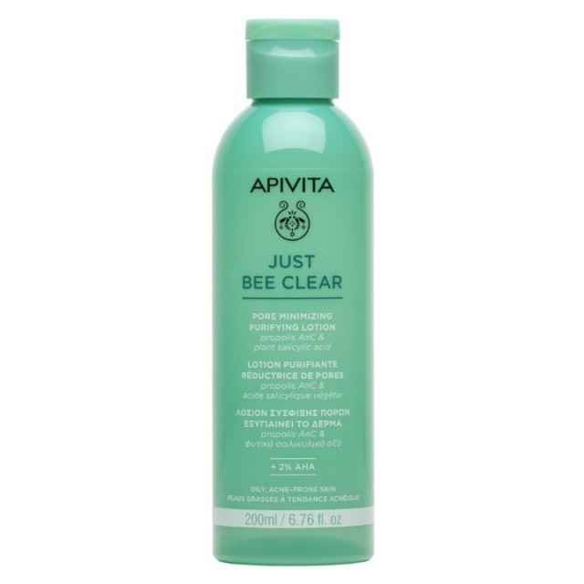 APIVITA JUST BEECLEAR LOSION 200ML APIVITA JUST BEECLEAR LOSION 200ML