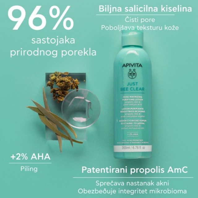 APIVITA JUST BEECLEAR LOSION 200ML APIVITA JUST BEECLEAR LOSION 200ML