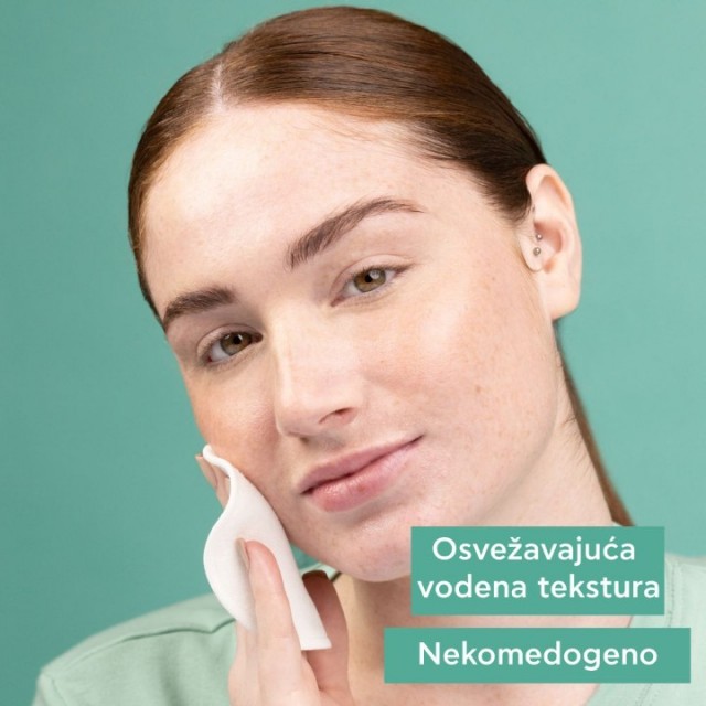 APIVITA JUST BEECLEAR LOSION 200ML APIVITA JUST BEECLEAR LOSION 200ML