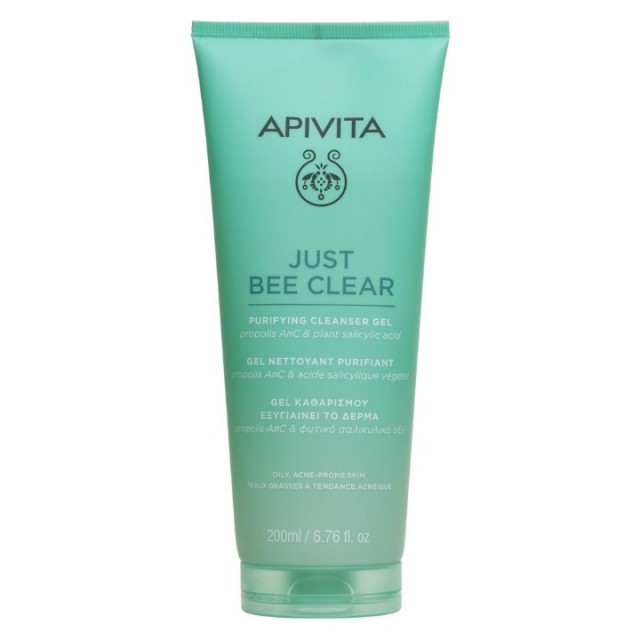 APIVITA JUST BEECLEAR GEL ZA ČIŠĆENJE 200ML APIVITA JUST BEECLEAR GEL ZA ČIŠĆENJE 200ML