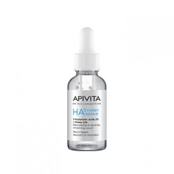 APIVITA HA5 HONEY REPAIR SERUM 30ML