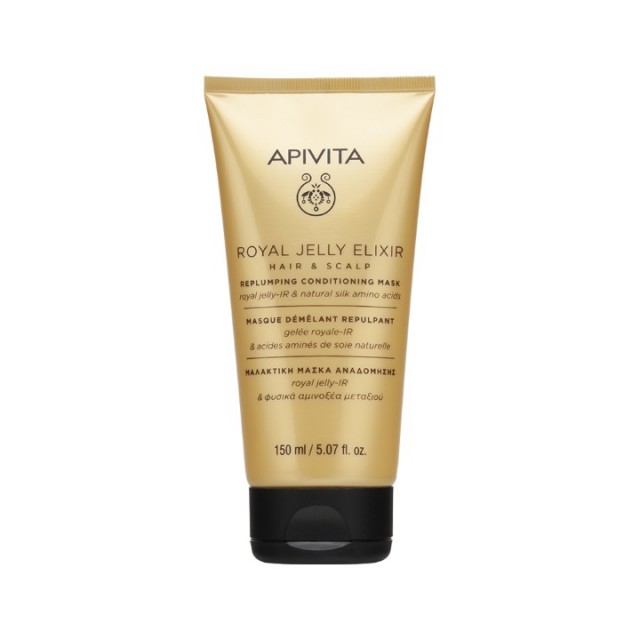 APIVITA ROYAL JELLY ELIXIR REVITALIZIRAJUĆI MASKA 150ML