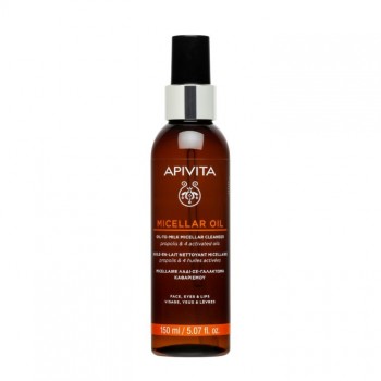 APIVITA MICELARNO ULJE ZA LICE I OCI 150ML