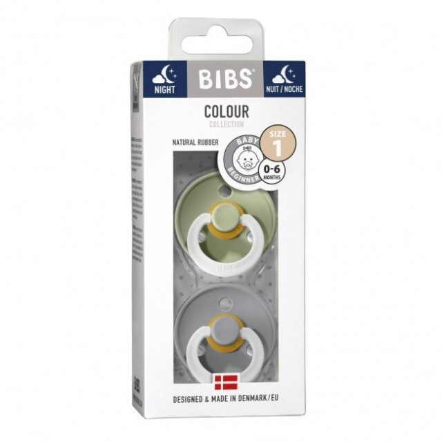 BIBS - Sage night & Cloud night dude