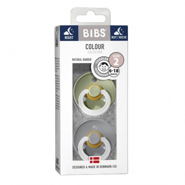BIBS - Sage night & Cloud night dude
