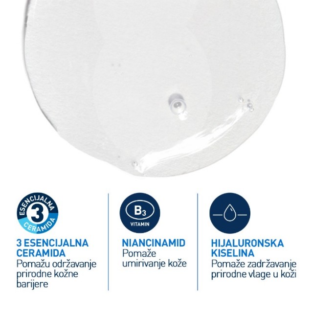 CERAVE PENUŠAVI GEL ZA ČIŠĆENJE ZA NORMALNU DO MASNU KOŽU 236ML