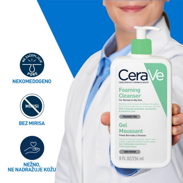 CERAVE PENUŠAVI GEL ZA ČIŠĆENJE ZA NORMALNU DO MASNU KOŽU 236ML