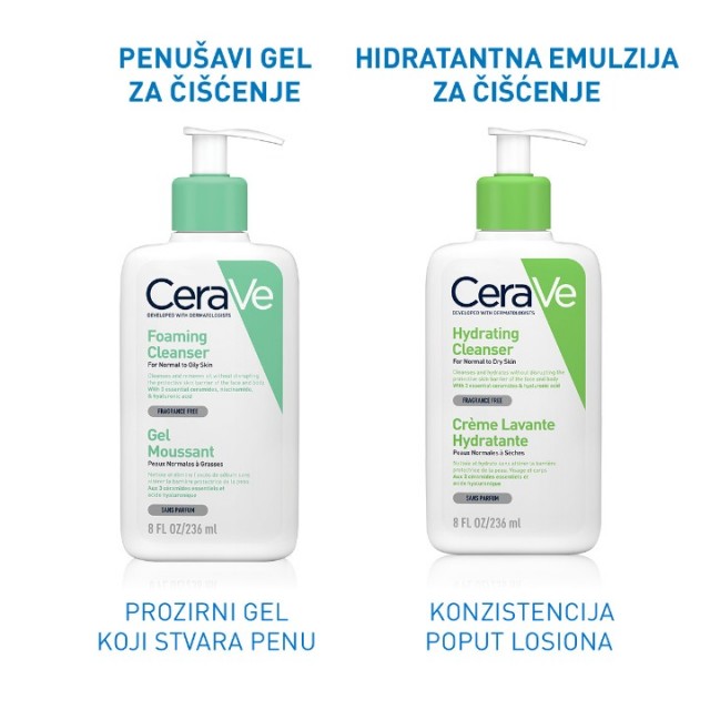 CERAVE PENUŠAVI GEL ZA ČIŠĆENJE ZA NORMALNU DO MASNU KOŽU 236ML