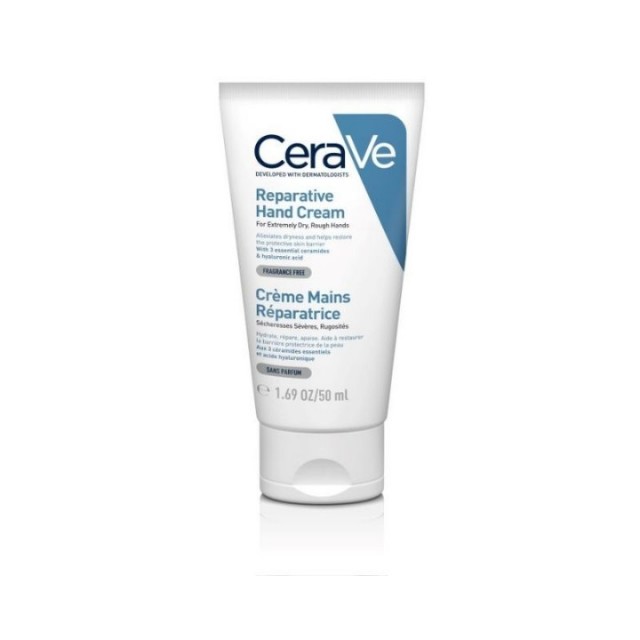 CERAVE OBNAVLJAJUĆA KREMA ZA EKSTREMNO SUVE, GRUBE RUKE 50ML