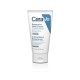 CERAVE OBNAVLJAJUĆA KREMA ZA EKSTREMNO SUVE, GRUBE RUKE 50ML