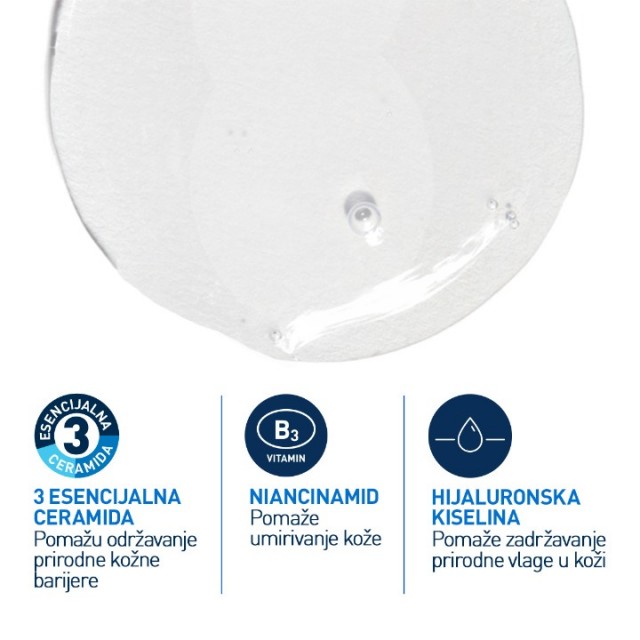 CERAVE PENUŠAVI GEL ZA ČIŠĆENJE ZA NORMALNU DO MASNU KOŽU 1000ML