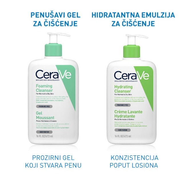CERAVE PENUŠAVI GEL ZA ČIŠĆENJE ZA NORMALNU DO MASNU KOŽU 1000ML