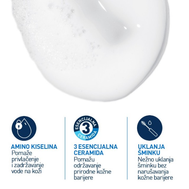CERAVE HIDRATANTNA KREMASTO PENUŠAVA EMULZIJA ZA ČIŠĆENJE ZA NORMALNU DO SUVU KOŽU 236ML