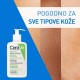 CERAVE HIDRATANTNA KREMASTO PENUŠAVA EMULZIJA ZA ČIŠĆENJE ZA NORMALNU DO SUVU KOŽU 236ML