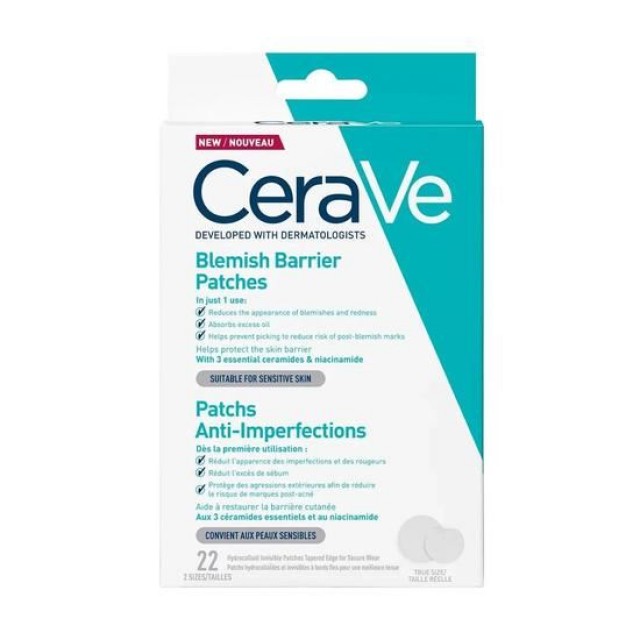 CERAVE FLASTERI PROTIV NEPRAVILNOSTI A 22