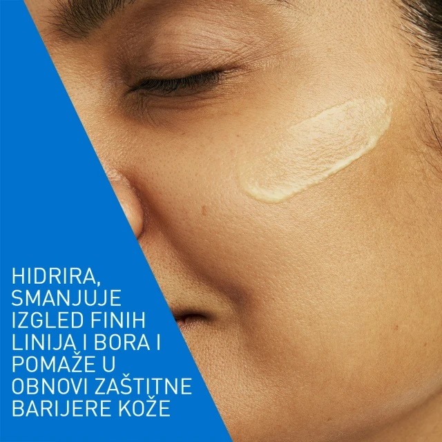 CERAVE SKIN RENEW RETINOL OBNAVLJAJUĆI SERUM 30 ML CERAVE SKIN RENEW RETINOL OBNAVLJAJUĆI SERUM 30 ML