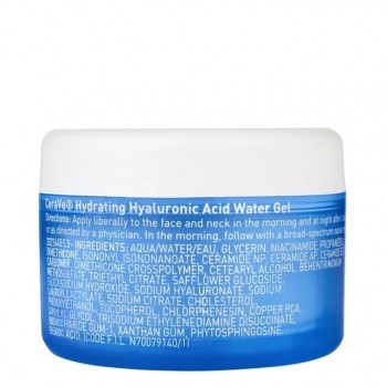 CERAVE HYDRATING HA WATER GEL 50ML